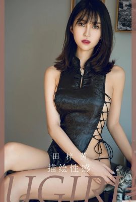 (UGirls) 2023.06.26 No.2635 Tian Ziyin miêu tả sự gợi cảm (35P)