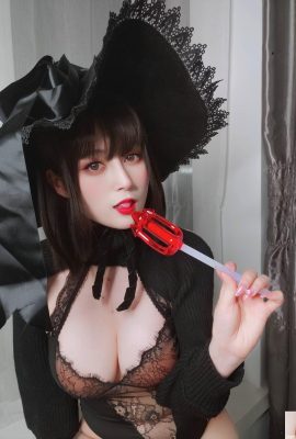 (Bộ sưu tập trực tuyến) Cô gái phúc lợi Shiragane “Cheshire Witch” VIP Exclusive Full (33P)