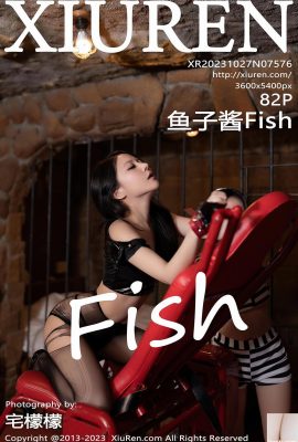 (XiuRen) 2023.10.27 Vol.7576 Caviar Fish phiên bản đầy đủ ảnh (84P)