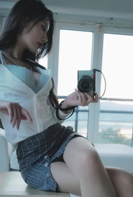 Đó là A’Zhu – cô gái selfie