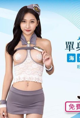 (Video) VR No.1STYLE  Dỡ bỏ lệnh cấm Trải nghiệm SEX thú vị SP với gái xinh trong suốt 20 tuổi (20P)