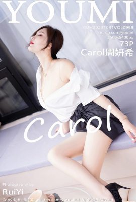 (YouMi Youmihui) 2023.10.31 Vol.998 Carol Chu Yanxi ảnh phiên bản đầy đủ (73P)