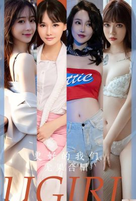 (UGirls) 2023.06.29 No.2638 Bộ sưu tập Yugo của Better Us (35P)