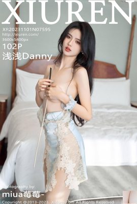 (XiuRen) 2023.11.01 Vol.7595 Qianqian Danny Ảnh phiên bản đầy đủ (102P)