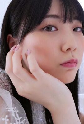 (Video) Nữ anh hùng Mio2 Destiny Mio Ishikawa (29P)