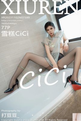 (XiuRen) 2023.11.02 Vol.7599 Ice Cream CiCi Phiên bản đầy đủ Photo (77P)