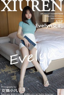 (XiuRen) 2023.11.03 Vol.7608 Evelyn Ai Li phiên bản đầy đủ ảnh (65P)