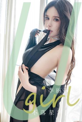 (UGirls) 2023.06.30 No.2641 Lisa Li sẽ không rơi vào các vì sao (35P)