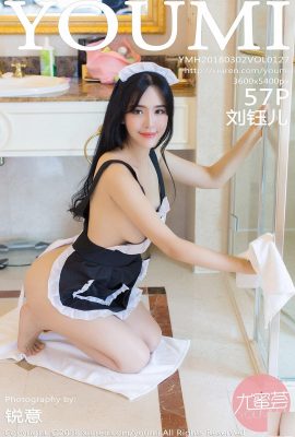 (YouMi Youmihui) 2018.03.02 VOL.127 Ảnh gợi cảm của Liu Yuer (58P