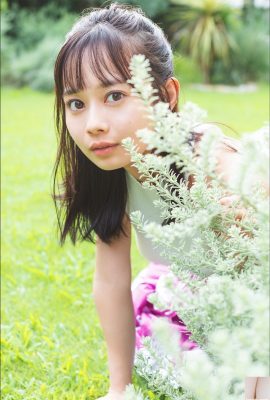(Saeiko Kondo) Cô rất nổi tiếng vì vẻ ngoài đáng thương và vóc dáng không hề thua kém người khác (41P)
