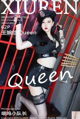 (XiuRen) 2023.11.07 Vol.7622 Wang Wanyou Queen ảnh phiên bản đầy đủ (62P)