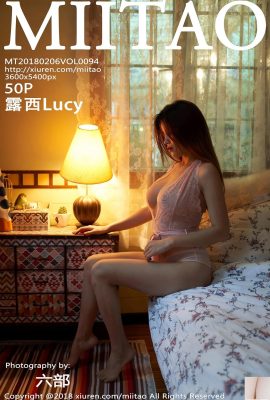 (MiiTao) 2018.02.06 VOL.094 Hình ảnh gợi cảm của Lucy