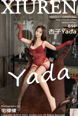 (XiuRen) 2023.11.08 Vol.7632 Ảnh phiên bản đầy đủ của Kyoko Yada (89P)