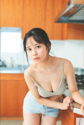 (Saeiko Kondo) Cô gái xinh đẹp chất lượng cao có sức quyến rũ cấp độ mới với bộ ngực đẹp quyến rũ (26P)