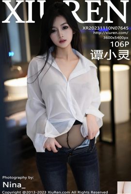(XiuRen) 2023.11.10 Vol.7645 Tan Xiaoling ảnh phiên bản đầy đủ (106P)