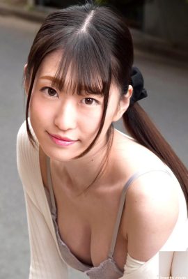 (Mirai Minano) Sự cám dỗ của Kazunai Naoki (24P)