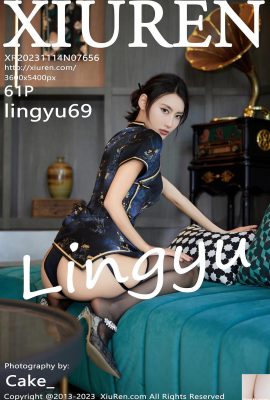 (XiuRen) 2023.11.14 Vol.7656 lingyu69 ảnh phiên bản đầy đủ (61P)