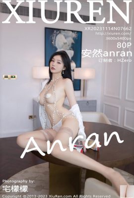 (XiuRen) 2023.11.14 Vol.7662 An Ran phiên bản đầy đủ ảnh (80P)