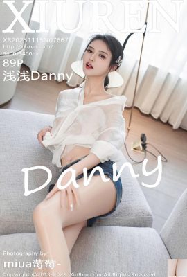 (XiuRen) 2023.11.15 Vol.7667 Qianqian Danny ảnh phiên bản đầy đủ (89P)