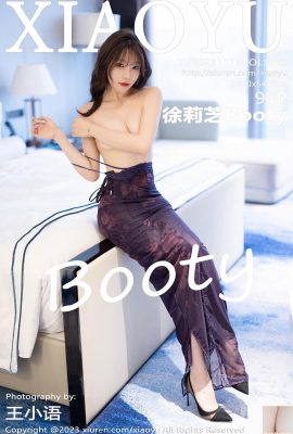 (XiaoYu) 2023.11.16 Vol.1147 Xu Lizhi Booty ảnh phiên bản đầy đủ (92P)