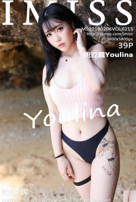 (IMiss) 2018.02.06 VOL.215 Bãi biển quyến rũ quyến rũ Doudou Pretty Youlina