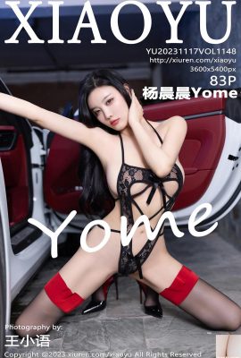 (XiaoYu) 2023.11.17 Vol.1148 Yang Chenchen Yome ảnh phiên bản đầy đủ (83P)