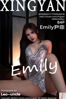 (XingYan) 2023.11.17 Vol.216 Emily Yin Fei phiên bản đầy đủ ảnh (84P)