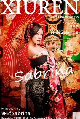 (XiuRen) 2018.02.08 No.930 許諾Sabrina (37P)