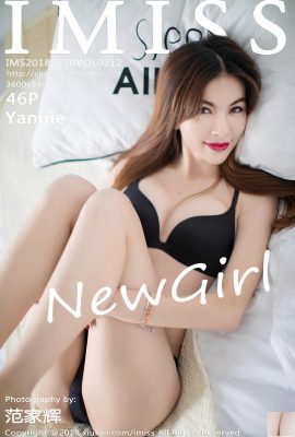 (IMiss) 2018.01.30 VOL.212 Yannie một bức ảnh gợi cảm (47P)