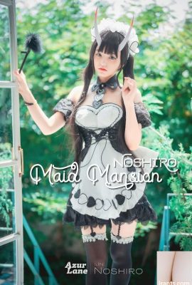 (DJAWA) Jenny – Ảnh Maid Mansion Noshiro Maid Noshiro Mansion (125P) (