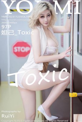 (YouMi Youmihui) 2023.11.23 Vol.1005 Daji_Toxic phiên bản đầy đủ ảnh (96P)