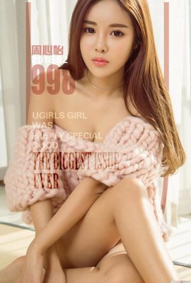 (UGirls) 2018.02.11 NO.998 Lựa chọn yêu thích Chu Xinyi (40P)