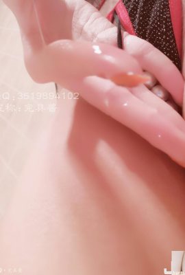 (Sưu tầm từ Internet) Weiwei Young Girl Complete Girl W Thưa ngài, quà của ngài đã đến, xin hãy ký nhận.