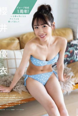 (Sakurai Yui) Khuôn mặt ngọt ngào và dễ thương, dáng người rất nổi tiếng và tuyệt vời (4P)