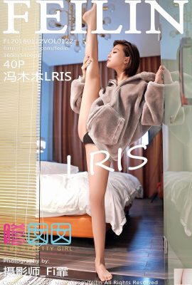 (FEILIN) 2018.01.22 VOL.122 Feng Mumu LRIS Ảnh gợi cảm (41P)