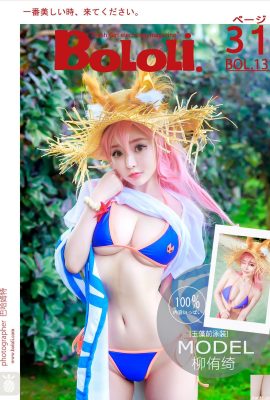 (BOLoli) 2018.01.05 BOL131 Đồ bơi Tamamo Mae Liu Yuqi (31P)