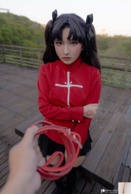 Nhà Máy Ảo – Rin tohsaka