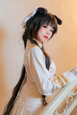 Coser@ Chú thỏ Danzi dính – Phần thưởng độc quyền T3 tháng 8 “Atago” & điệu nhảy độc quyền T3 tháng 8 “Xin lỗi” (49P)