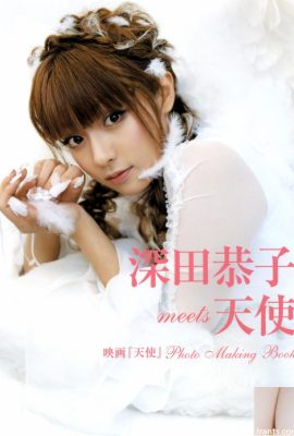 Kyoko Fukada (Photobook) Kyoko Fukada – gặp Angel Pictures “Angel” Photo Making Book (51P)