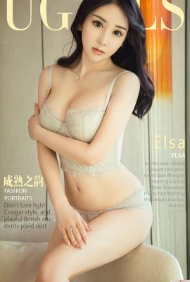 [UGirls] 2018.01.28 NO.984 Nhịp điệu trưởng thành Elsa [40P]