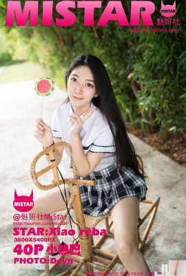 [MiStar] 2018.01.05 VOL.207 Ảnh gợi cảm của Little Reba [41P]