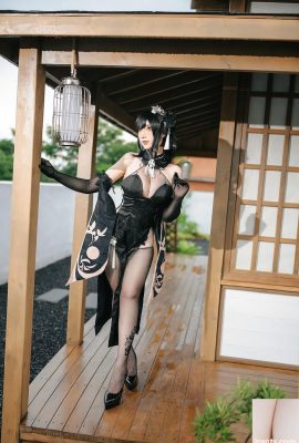 Jiuqu Jean Cosplay Zhenhai Sườn Xám (41P)