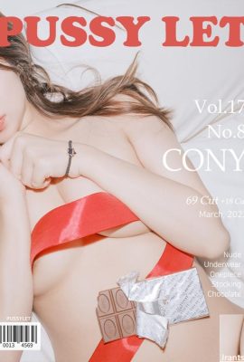 PUSSYLET_Vol.17 – Cony Số 8 (88P)