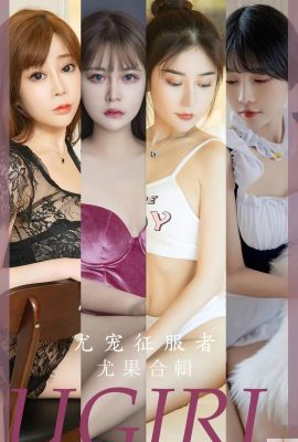 [UGirls] 2023.08.09 No.2669 Bộ sưu tập mô hình You Chong Conqueror [35P]