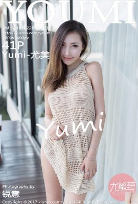 [YouMi尤蜜薈] 2017.12.28 VOL.100 Yumi-Yumi Ảnh gợi cảm [42P]