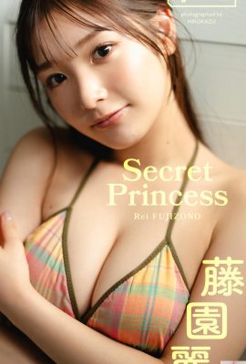 [藤園麗] Góc nhìn quyến rũ khi mặc bikini chơi đùa dưới nước được lan truyền rộng rãi (27P)