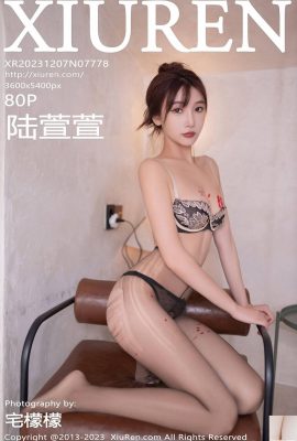 [XiuRen] 2023.12.07 No.7778 Lu Xuânxuan ảnh phiên bản đầy đủ [81P]