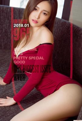 [UGirls] 2018.01.09 NO.965 Giấc mơ ren của người phụ nữ nhỏ Tang Mengxin [40P]