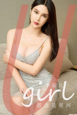 [UGirls] 2023.08.14 No.2672 Niềm khao khát của Li Mier giống như dòng sông sao [35P]