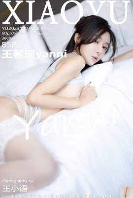 [XiaoYu] 2023.12.04 VOL.1157 Wang Xinyao ảnh phiên bản đầy đủ [86P]